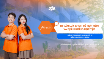 2025 thumb web 32